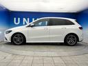 Ｂ２００ｄ　ＡＭＧライン　レーダーセーフティパッケージ　レーダークルーズコントロール　ブラインドスポット　パークトロニック　アダプティンブハイビームアシストプラス　前席パワーシート　前席シートヒーター　ハーフレザーシート　禁煙（39枚目）