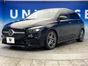 Ｂ２００ｄ　ＡＭＧライン　パノラミックスライディングルーフ　ＡＭＧレザーエクスクルーシブパッケージ　レーダーセーフティパッケージ　ナビゲーションパッケージ　アドバンスドパッケージ　前席シートヒーター　前席パワーシート　禁煙車（28枚目）