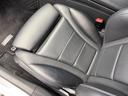 Ｃ２００　ステーションワゴン　スポーツ　レーダーセーフティパッケージ　レーダークルーズコントロール　ブラインドスポット　衝突軽減ブレーキ　パークトロニック　パーキングアシスト　合皮シート　運転席パワーシート　前席シートヒーター　禁煙（45枚目）