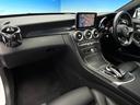 Ｃ２００　ステーションワゴン　スポーツ　レーダーセーフティパッケージ　レーダークルーズコントロール　ブラインドスポット　衝突軽減ブレーキ　パークトロニック　パーキングアシスト　合皮シート　運転席パワーシート　前席シートヒーター　禁煙（48枚目）