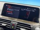 xDrive 20d Mスポーツ ハイラインパッケージ アダプティブクルーズコントロール 衝突被害軽減システム レーンアシスト クリアランスソナー 茶革シート 前席パワーシート 全席シートヒーター 全方位カメラ LEDヘッドランプ(67枚目)