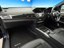 Ｅ２５０　ステーションワゴン　アバンギャルド　後期モデル　ベーシックパッケージ　全周囲カメラ　前席シートヒーター　レーダーセーフティパッケージ　レーダークルーズコントロール　ブラインドスポット　キーレスゴー　純正１８インチアルミ　禁煙車（49枚目）