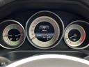 Ｅ２５０　ステーションワゴン　アバンギャルド　後期モデル　ベーシックパッケージ　全周囲カメラ　前席シートヒーター　レーダーセーフティパッケージ　レーダークルーズコントロール　ブラインドスポット　キーレスゴー　純正１８インチアルミ　禁煙車（60枚目）