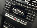 Ｅ２５０　ステーションワゴン　アバンギャルド　後期モデル　ベーシックパッケージ　全周囲カメラ　前席シートヒーター　レーダーセーフティパッケージ　レーダークルーズコントロール　ブラインドスポット　キーレスゴー　純正１８インチアルミ　禁煙車（62枚目）