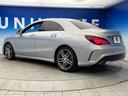 ＣＬＡ１８０　スポーツ　後期　ＡＭＧレザーエクスクルーシブＰＫＧ　レーダーセーフティＰＫＧ　サンルーフ　フットトランクオープナー　革シート　前席シートヒーター　前席パワーシート　スポーツサスペンション　地デジＴＶ　禁煙車（35枚目）