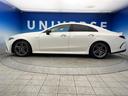 ＣＬＳ２２０ｄ　スポーツ　エクスクルーシブパッケージ　ガラススライディングルーフ　レーダーセーフティパッケージ　アダプティブハイビームアシストプラス　マルチビームＬＥＤヘッドランプ　ナッパ革シート　全席シートヒーター　ベンチレーション　全方位カメラ（30枚目）