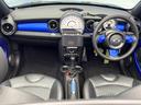 ＭＩＮＩ クーパーＳ　ロードスター　３ドア　黒革シート　シートヒーター　純正１７インチアルミホイール　ＨＩＤヘッドランプ　オートエアコン　キーレスエントリー　ＳＤナビ　フルセグＴＶ　ＥＴＣ　トラクションコントロール　ターボ　禁煙車（2枚目）