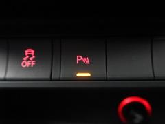 ●パークトロニックコントロール『前後バンパーに埋め込まれたセンサーにより障害物を検知、ドライバーに警告音で注意を促す安全運転支援機能です。』 7