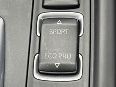 ●ＢＭＷモードセレクト：スポーツモードではダイナミックな走りを。ＥＣＯ　ＰＲＯモードでは、エンジンレスポンスやシフトタイミングの最適化に加え、エアコンの作動も効率的に制御し、燃料消費量を抑制します。 7