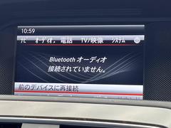 ●Ｂｌｕｅｔｏｏｔｈ：お手持ちのスマートフォンなどと接続し、ハンズフリー通話や臨場感溢れるミュージック再生をお楽しみいただけます。無線接続ですので煩わしさもありません♪ 6