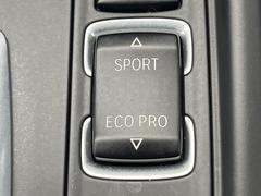 ●ＢＭＷモードセレクト：スポーツモードではダイナミックな走りを。ＥＣＯ　ＰＲＯモードでは、エンジンレスポンスやシフトタイミングの最適化に加え、エアコンの作動も効率的に制御し、燃料消費量を抑制します。 7