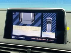 ●バックカメラ：便利な【バックカメラ】で安全確認もできます。駐車が苦手な方にもオススメな便利機能です。 6