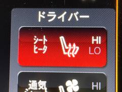 ●電動リアゲート：ワンタッチでリアゲートの開閉ができ、荷物などで両手が塞がっている状態でも簡単に開閉ができる便利機能です。 6