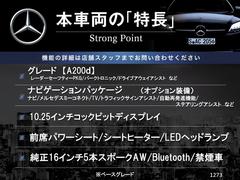 ܼξμħޤȤޤ嵭¾ˤ⤪ʤ̥Ϥޤ󤪵ڤˤ䤤碌 3