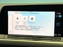 塡ã򡡣УޥۤȤͭ³ǡʥӡǥʤɥޥۤΥץ굡ǽ̤ǤȤǽǤ 7