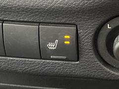 եȥȥҡƥ󥰡žʡʶ˻ʳĴ᤬ǽʥȥҡƤޤ鷺ŬˤѤޤ 7