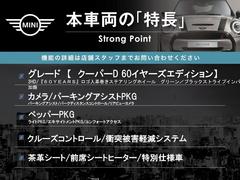 ܼξμħޤȤޤ嵭¾ˤ⤪ʤ̥Ϥޤ󤪵ڤˤ䤤碌 3