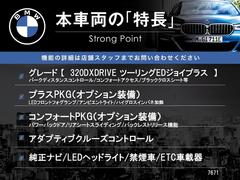 ܼξμħޤȤޤ嵭¾ˤ⤪ʤ̥Ϥޤ󤪵ڤˤ䤤碌 3