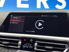 塡ã򡡣УޥۤȤͭ³ǡʥӡǥʤɥޥۤΥץ굡ǽ̤ǤȤǽǤ 5