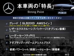 ܼξμħޤȤޤ嵭¾ˤ⤪ʤ̥Ϥޤ󤪵ڤˤ䤤碌 3