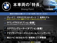 ܼξμħޤȤޤ嵭¾ˤ⤪ʤ̥Ϥޤ󤪵ڤˤ䤤碌 3