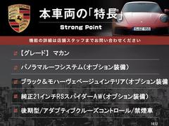 ܼξμħޤȤޤ嵭¾ˤ⤪ʤ̥Ϥޤ󤪵ڤˤ䤤碌 3