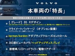 ܼξμħޤȤޤ嵭¾ˤ⤪ʤ̥Ϥޤ󤪵ڤˤ䤤碌 3