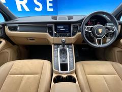 ֥͢롼߸˿󣲡桪ηŹ᡼ּ鷺ҲΤǡʤ˥ԥåΤ֤ĤϤǤޤϤ䤤碌 2