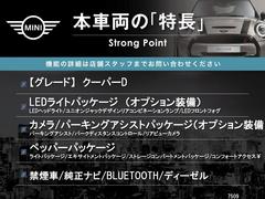 ܼξμħޤȤޤ嵭¾ˤ⤪ʤ̥Ϥޤ󤪵ڤˤ䤤碌 3