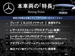 ܼξμħޤȤޤ嵭¾ˤ⤪ʤ̥Ϥޤ󤪵ڤˤ䤤碌 3