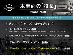 ܼξμħޤȤޤ嵭¾ˤ⤪ʤ̥Ϥޤ󤪵ڤˤ䤤碌 3