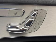 ѥȡȰ֤Ρؤ⤿Ρȳ٤ĴǽȤʤޤưΥȤ⡢٤䤫꤬ǤΤݥȤǤ 7