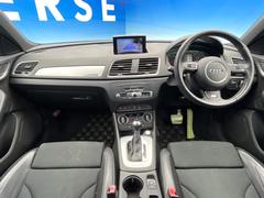 ֥͢롼߸˿󣲡桪ηŹ᡼ּ鷺ҲΤǡʤ˥ԥåΤ֤ĤϤǤޤϤ䤤碌 2