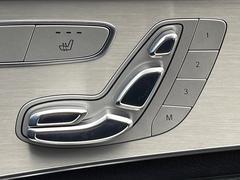 ѥȡȰ֤Ρؤ⤿Ρȳ٤ĴǽȤʤޤưΥȤ⡢٤䤫꤬ǤΤݥȤǤ 7