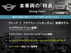 ܼξμħޤȤޤ嵭¾ˤ⤪ʤ̥Ϥޤ󤪵ڤˤ䤤碌 3