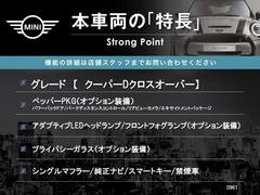 ܼξμħޤȤޤ嵭¾ˤ⤪ʤ̥Ϥޤ󤪵ڤˤ䤤碌 3