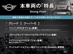 ܼξμħޤȤޤ嵭¾ˤ⤪ʤ̥Ϥޤ󤪵ڤˤ䤤碌 3