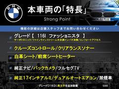 ܼξμħޤȤޤ嵭¾ˤ⤪ʤ̥Ϥޤ󤪵ڤˤ䤤碌 3