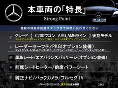 ܼξμħޤȤޤ嵭¾ˤ⤪ʤ̥Ϥޤ󤪵ڤˤ䤤碌 3