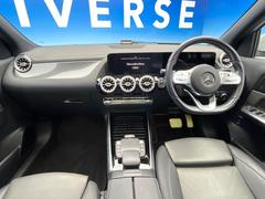 ֥͢롼߸˿󣲡桪ηŹ᡼ּ鷺ҲΤǡʤ˥ԥåΤ֤ĤϤǤޤϤ䤤碌 2