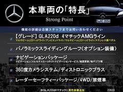 ܼξμħޤȤޤ嵭¾ˤ⤪ʤ̥Ϥޤ󤪵ڤˤ䤤碌 3