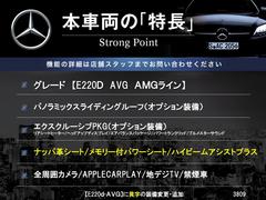 ܼξμħޤȤޤ嵭¾ˤ⤪ʤ̥Ϥޤ󤪵ڤˤ䤤碌 3