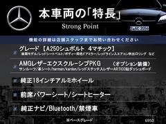 ܼξμħޤȤޤ嵭¾ˤ⤪ʤ̥Ϥޤ󤪵ڤˤ䤤碌 3