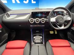 ֥͢롼߸˿󣲡桪ηŹ᡼ּ鷺ҲΤǡʤ˥ԥåΤ֤ĤϤǤޤϤ䤤碌 2