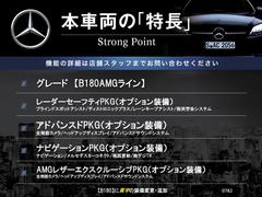 ܼξμħޤȤޤ嵭¾ˤ⤪ʤ̥Ϥޤ󤪵ڤˤ䤤碌 3