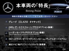 ܼξμħޤȤޤ嵭¾ˤ⤪ʤ̥Ϥޤ󤪵ڤˤ䤤碌 3