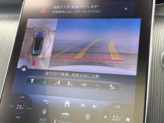 ѥΥߥåӥ塼˥ѤΥˤꡢ夫鸫褦ʻǣ٥ޤμϤǧ뤳ȤǤޤʬǧ䤹Ǥڤ֤֤⥹ࡼ˹Ԥޤ 6