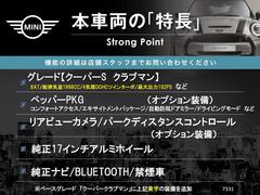 ܼξμħޤȤޤ嵭¾ˤ⤪ʤ̥Ϥޤ󤪵ڤˤ䤤碌 3