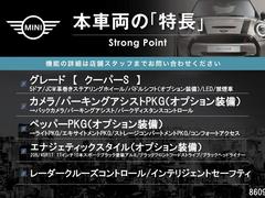 ܼξμħޤȤޤ嵭¾ˤ⤪ʤ̥Ϥޤ󤪵ڤˤ䤤碌 3