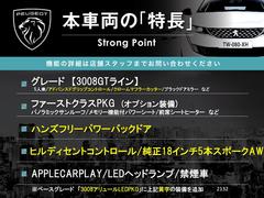 ܼξμħޤȤޤ嵭¾ˤ⤪ʤ̥Ϥޤ󤪵ڤˤ䤤碌 3